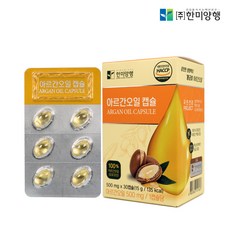3ec43143ac5a3f7f6b6f5e7e573eca9e73f5906127dae510f4d0b75a96e3.jpg