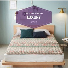 글루바인프리그더블