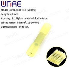 엠피온장애인하이패스단말기