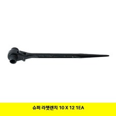HWN82709610 슈퍼 라쳇렌치 1EA X 12