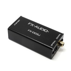 FX-AUDIO- FX-D03J USB 버스 파워 구동 DDC 연결로 옵티컬 COAXIAL 디지털 출력 증설 하이레조 대응 히카리 옵티컬 동축 6개월 제품, 1개 - j-ddc