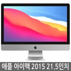 아이맥 21.5인치 2015년형, i5/8GB/256GB