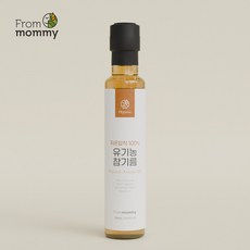 프롬마미 저온압착 유기농 참기름 250ml 고소한참기름 명절선물 답례품 건강한참기름, 1개