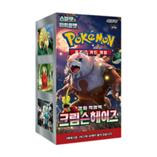 포켓몬카드 강화 확장팩 크림슨헤이즈 30팩 1박스, 1개 1개
