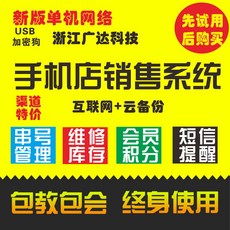 c994bcc8f2cfa876d0c25d2f18bb17a4ac8e6c5c75d7e3c4260b9f00d5ad.jpg