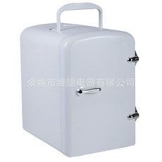 데스크용미니냉장고