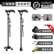 c8bdc3f924fa3fba1bc572298918bb083b1b69585027606c522e170eda2f.jpg