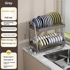 주방 식기 건조대 보관대 그릇 나이프 포크 냄비 뚜껑 거치대, 3.2 layers Grey, 1개