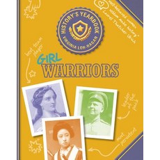 (영문도서) Girl Warriors Library Binding, 45th Parallel Press, English, 9781534147874