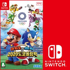 닌텐도 SWITCH 마리오와 소닉 2020도쿄올림픽 한글판