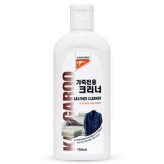 캉가루 가죽전용크리너 150ml, 1개