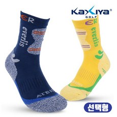 8e51e137b7177463b52f260f2f8985498aa345577c651cea023c37813bc3.jpg