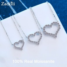모이사나이트2ct귀고리
