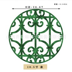 컵 본 차이나 플레이트 연철 세트 및 디너 커피 데일리 스낵 식기 유럽 세트 접시 세라믹, Green 10.5