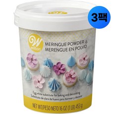 윌튼 머랭 파우더 분말 Meringue Powder 453g x 3