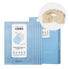 구정스테디