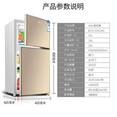 더블케이bcd