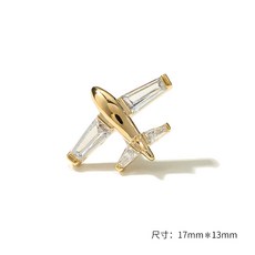 빈티지 보트넥 니트 정장 브로치 골드 비행기 MJ46346
