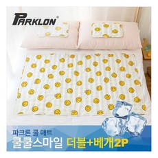 파크론쿨매트