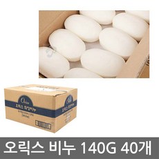 오릭스비누