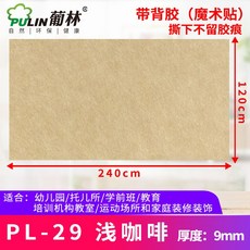 사진으로보고배우는중국문화(개정2판)