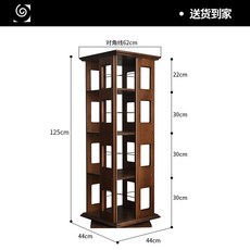 에디키즈슬라이딩책장