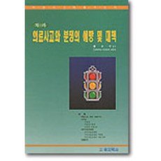 b86202656654e9294a65c52d4954dd4e4502521bc207ee163ee9e5223175.png