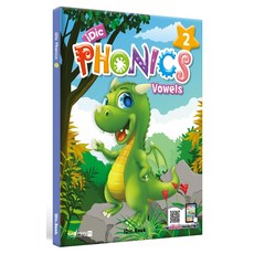 iDic Phonics(아이딕 파닉스) 2:Vowels, 티에스에듀(주), 아이딕파닉스