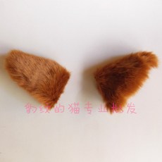 a4e3aa072df7830370c96c84df87e798e0a8ff6a729a9d3b7195bb7b55fb.jpg