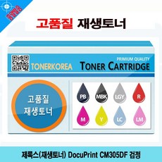af8b8b90574ff4f99dbfa62f0dab903016e34117633dae4daae459ac1ec4.jpg