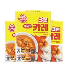 오뚜기 3분 카레 매운맛, 200g, 4개