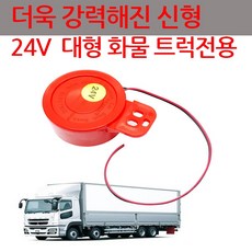 백부져