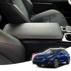 Areeyils Car Center Console Pad Armrest Cover for 2025 Toyota Camry Accessories，Black Leather Toyota, Areeyils Car Center Console Pa, 1개