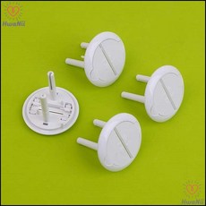 콘센트마개추천