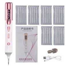 필립스루메아
