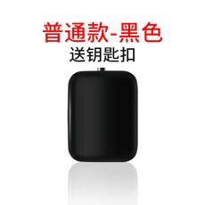 치매환자위치추적