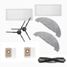 샤오미로봇청소기s9