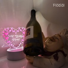 3D 아크릴 LED 하트 메모 무드등 기념일 메시지 조명 3D Heart Light