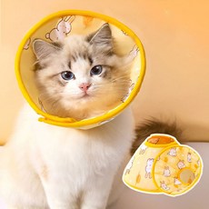 포근하고 편안한 반려동물 강아지 고양이 넥카라, 1개, 옐로우