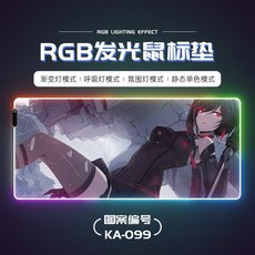 선희상점