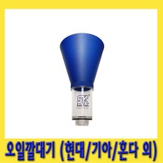 282cb6bcdec552e50ed2a601952faad8620175f5a52cc0c46d03209220a5.jpg