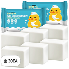 폴메디슨 얼룩제거 유아 세탁비누, 30개, 210g