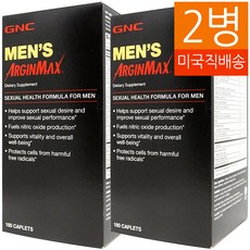 GNC 남성용 아르긴맥스 180정, 2개