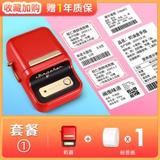 8e9e71ed708a052403cfaf51d58a984cbb7e4f8e18328cdc4c77a7ce444e.jpg