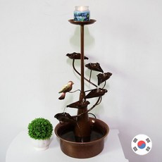 폭포모형