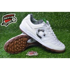 데스포르치양말