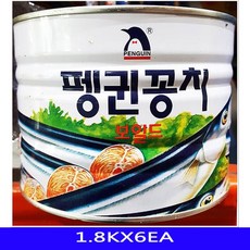 67fe114423de4dad0ab7da9675d73c55348b937f7e586e59c90c09a27112.jpg