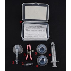 함몰유두 교정기 흡인기 평평한 거꾸로 된 수축을 위한 치료 교정, 버전 a 7pcs 세트, 1개