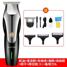 5e480e721e3f1fd9c65a41f45b5a18ebf06404fe9cd348b3af065b8189b6.jpg