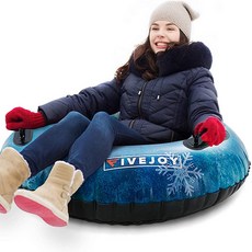 덕산눈썰매수영장